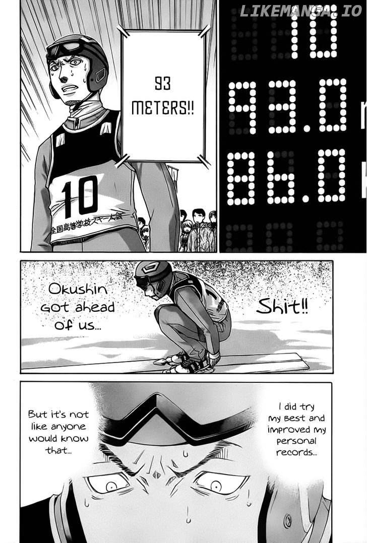 Nononono - Manga chapter 125 - page 6