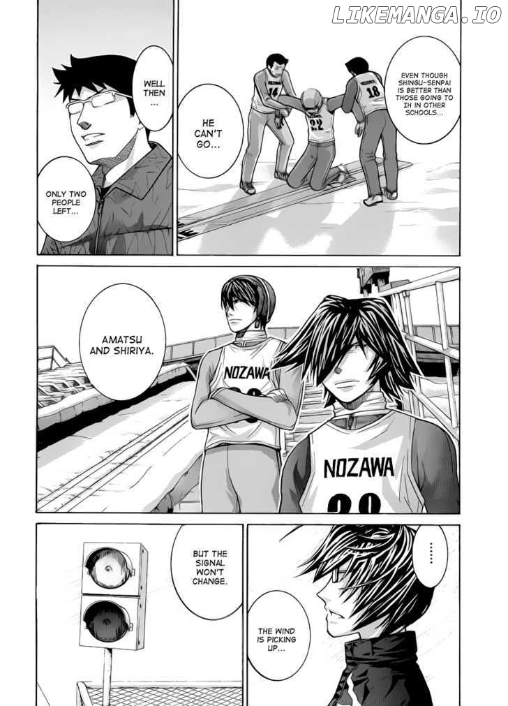 Nononono - Manga chapter 77 - page 14