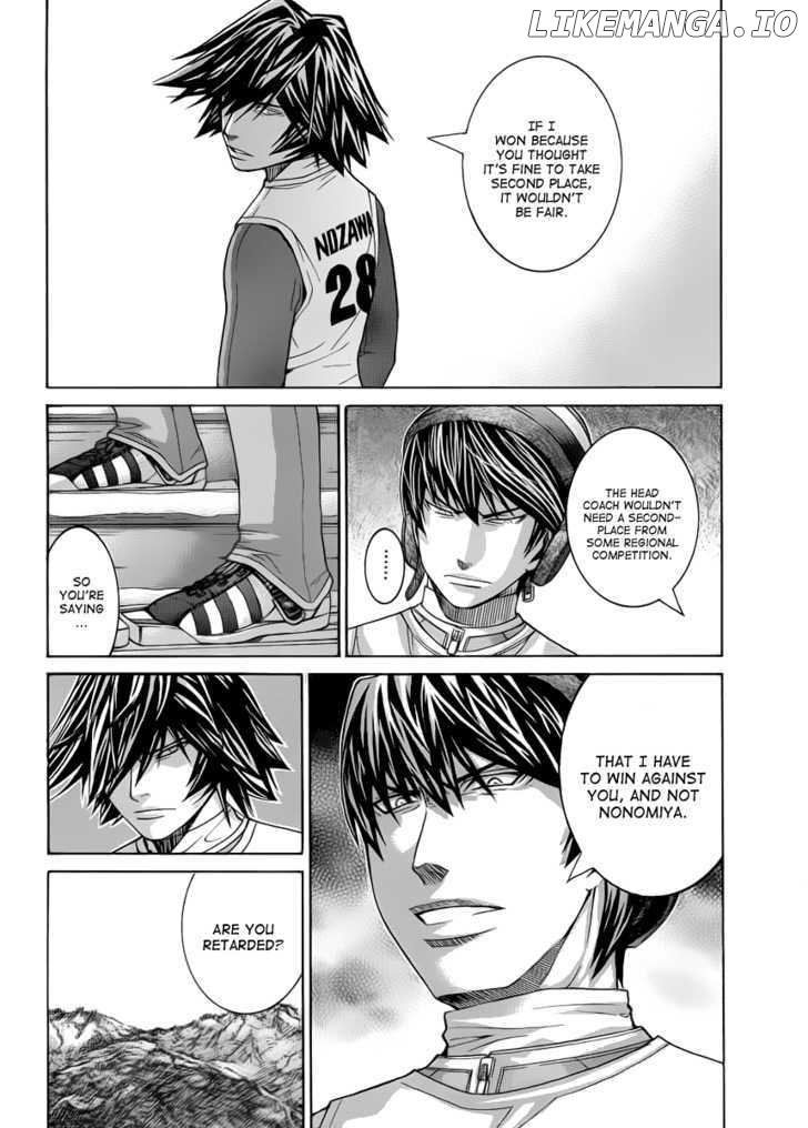 Nononono - Manga chapter 77 - page 17