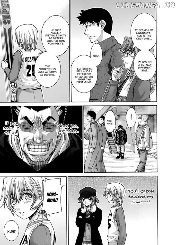 Nononono - Manga chapter 77 - page 5