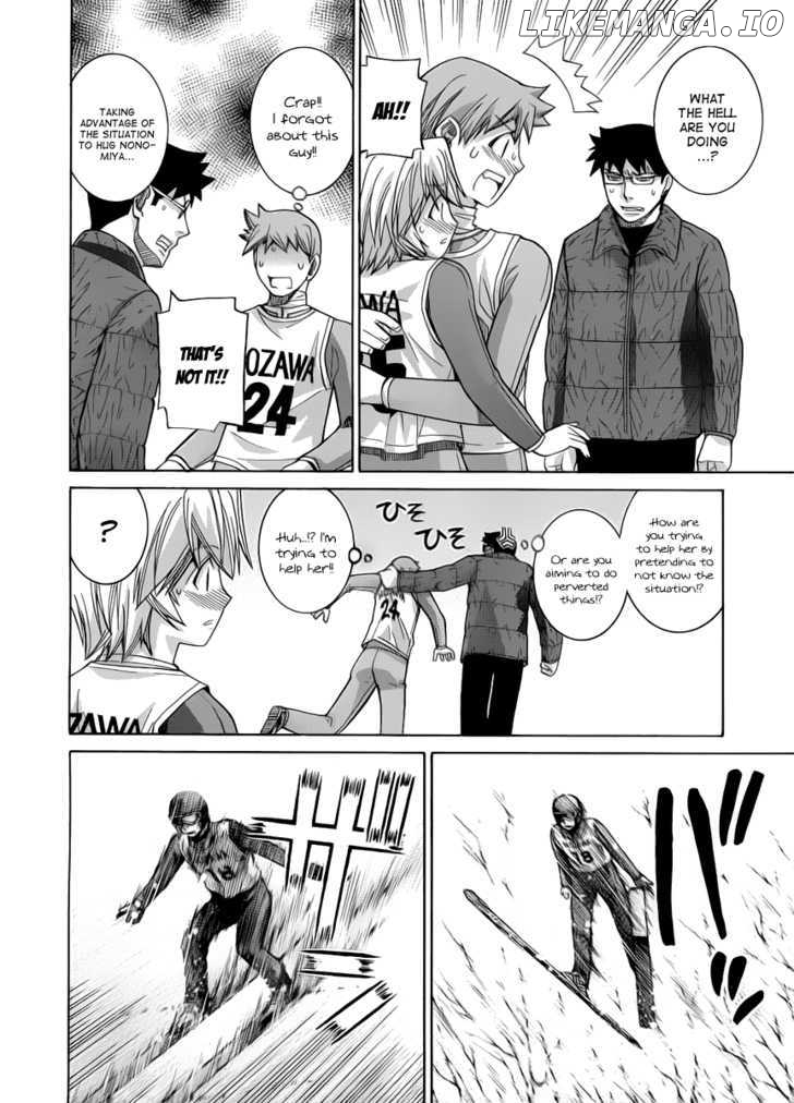 Nononono - Manga chapter 77 - page 8