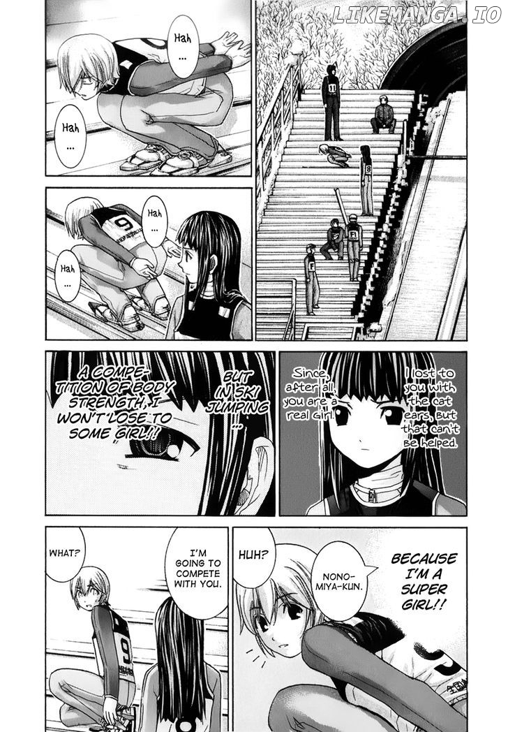 Nononono - Manga chapter 126 - page 14