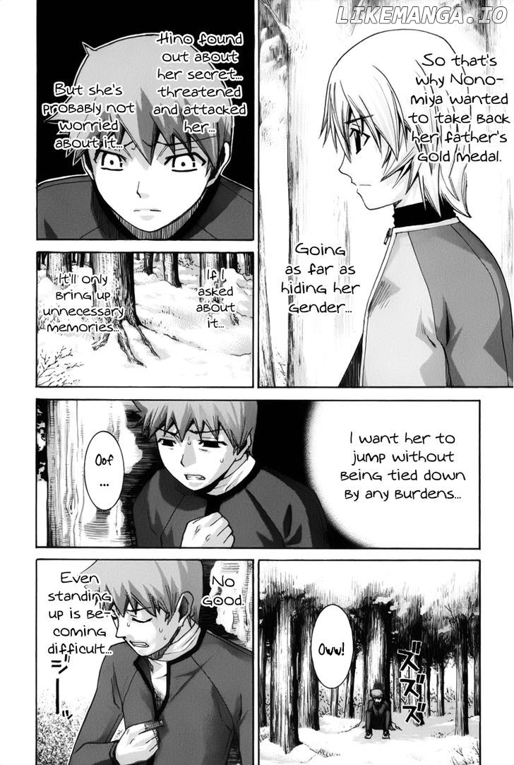 Nononono - Manga chapter 126 - page 4