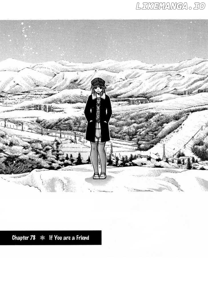 Nononono - Manga chapter 78 - page 1