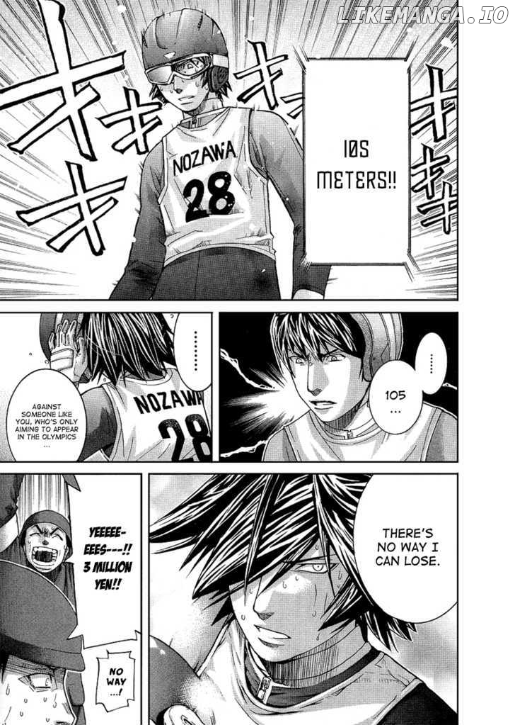 Nononono - Manga chapter 78 - page 13