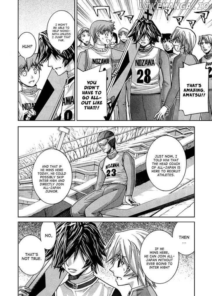Nononono - Manga chapter 78 - page 14
