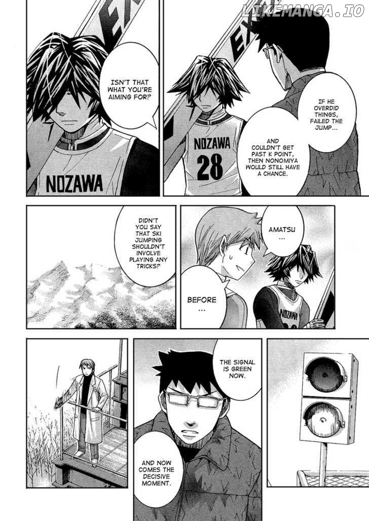 Nononono - Manga chapter 78 - page 16