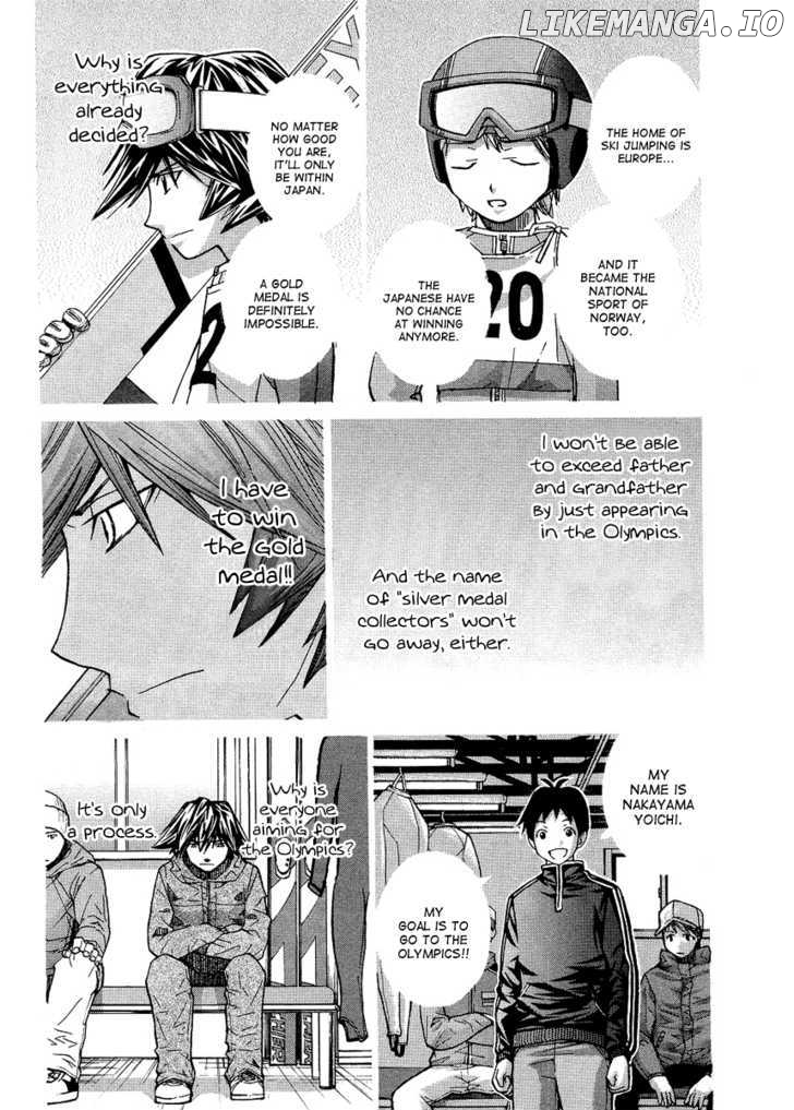 Nononono - Manga chapter 78 - page 7