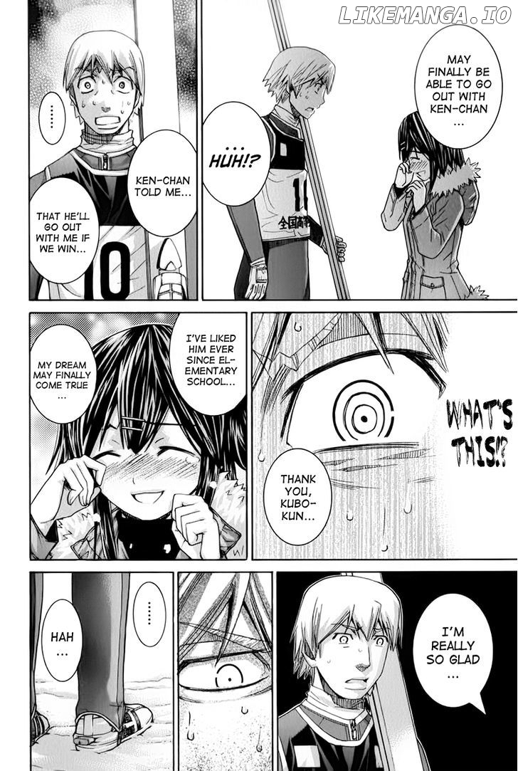 Nononono - Manga chapter 127 - page 8