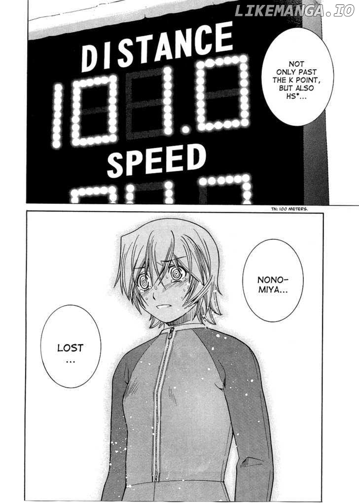 Nononono - Manga chapter 79 - page 10