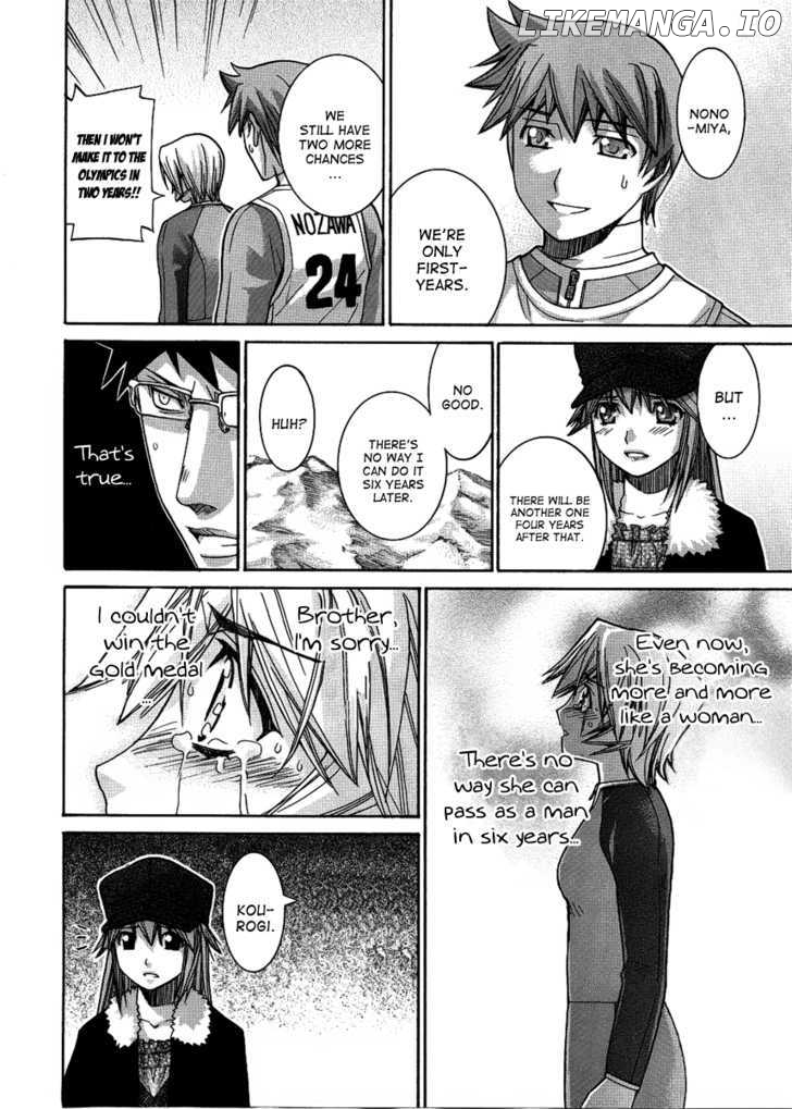 Nononono - Manga chapter 79 - page 12