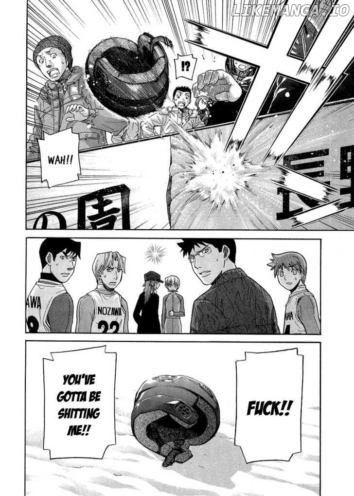 Nononono - Manga chapter 79 - page 14