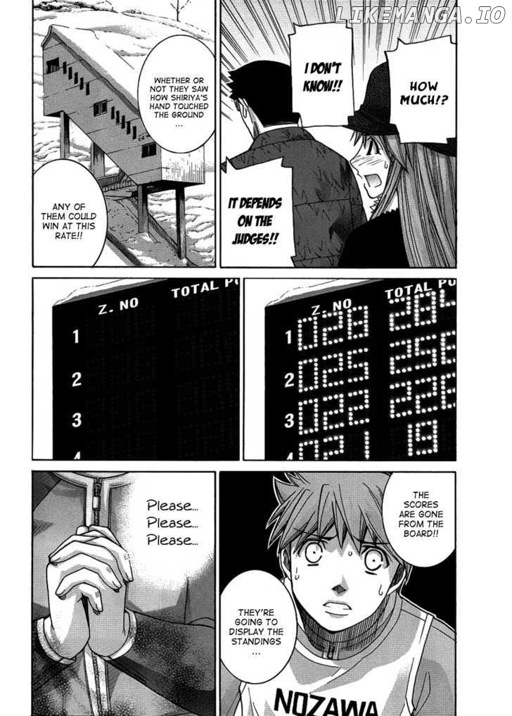 Nononono - Manga chapter 79 - page 17