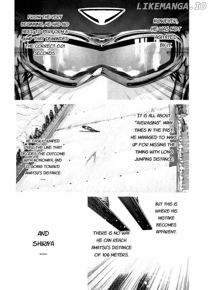 Nononono - Manga chapter 79 - page 7