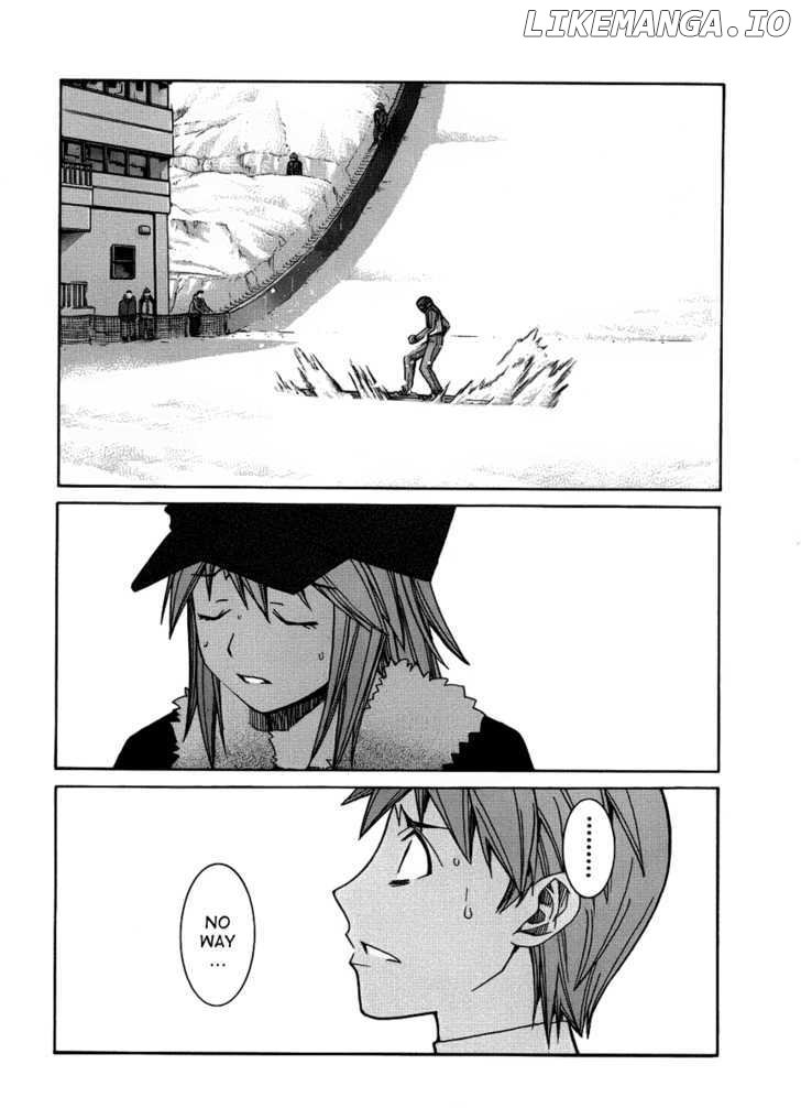 Nononono - Manga chapter 79 - page 9