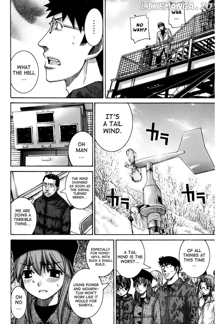Nononono - Manga chapter 128 - page 6