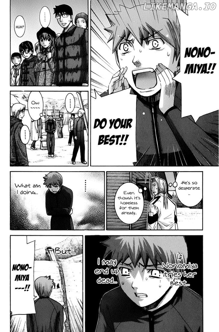 Nononono - Manga chapter 128 - page 8
