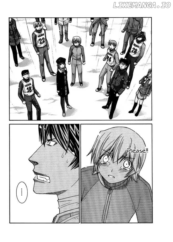 Nononono - Manga chapter 80 - page 1