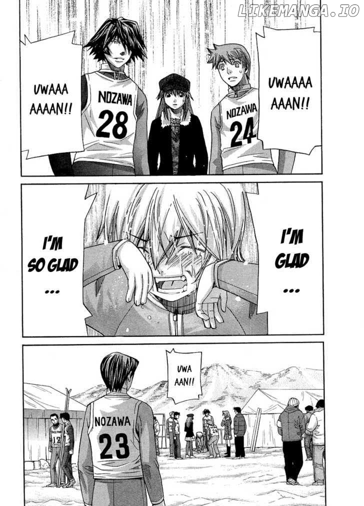 Nononono - Manga chapter 80 - page 11