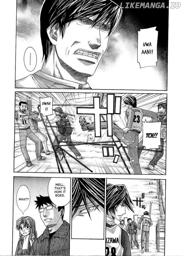 Nononono - Manga chapter 80 - page 12