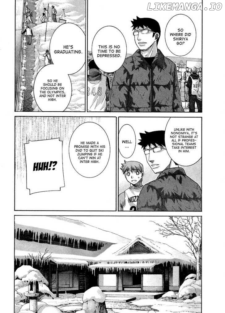 Nononono - Manga chapter 80 - page 17