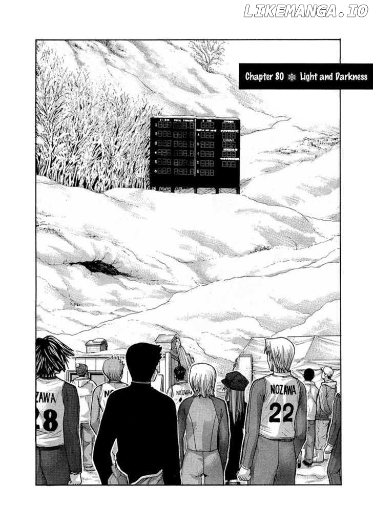 Nononono - Manga chapter 80 - page 2
