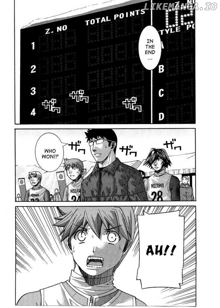 Nononono - Manga chapter 80 - page 3