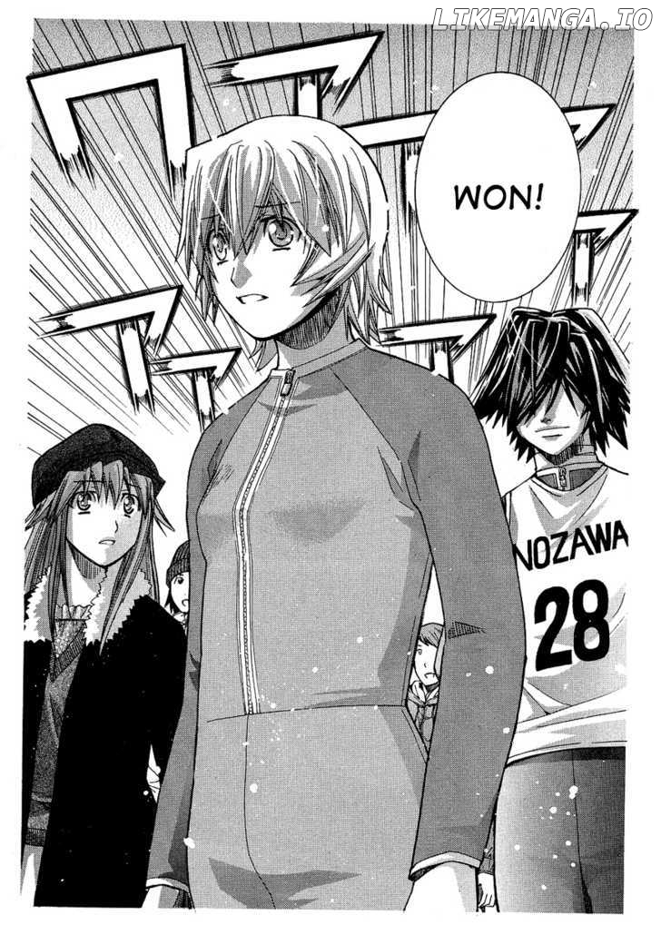 Nononono - Manga chapter 80 - page 6