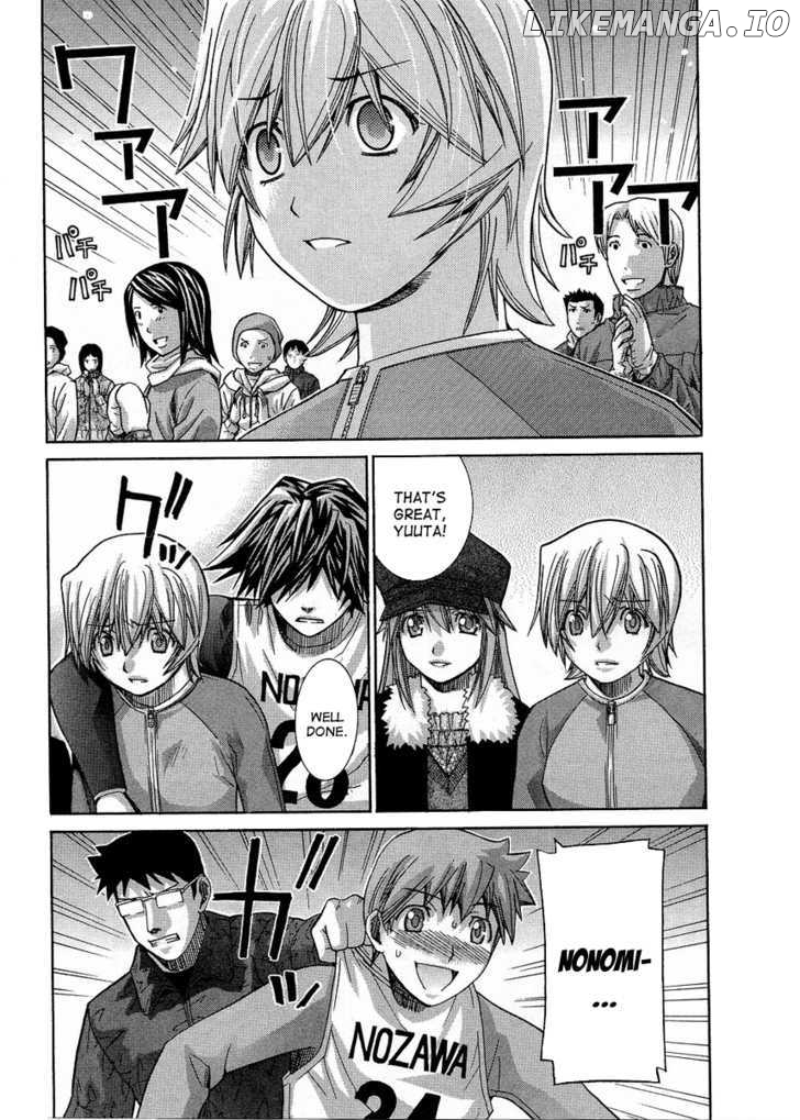 Nononono - Manga chapter 80 - page 7