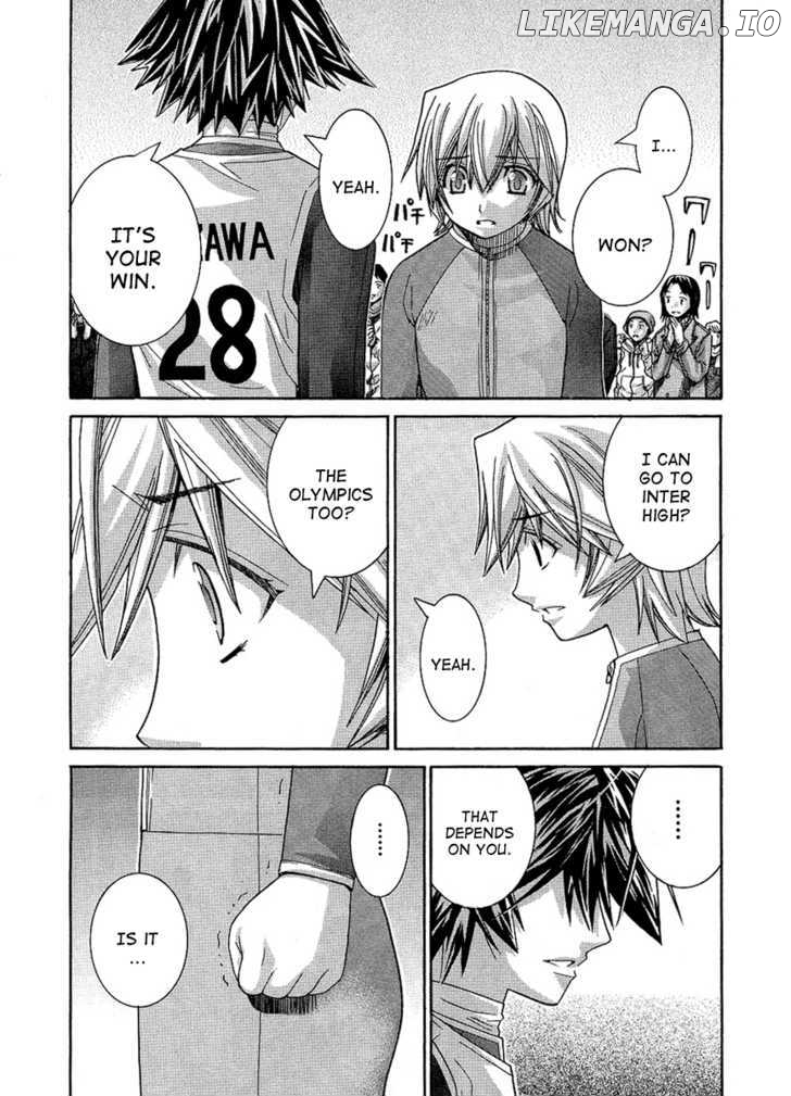 Nononono - Manga chapter 80 - page 8
