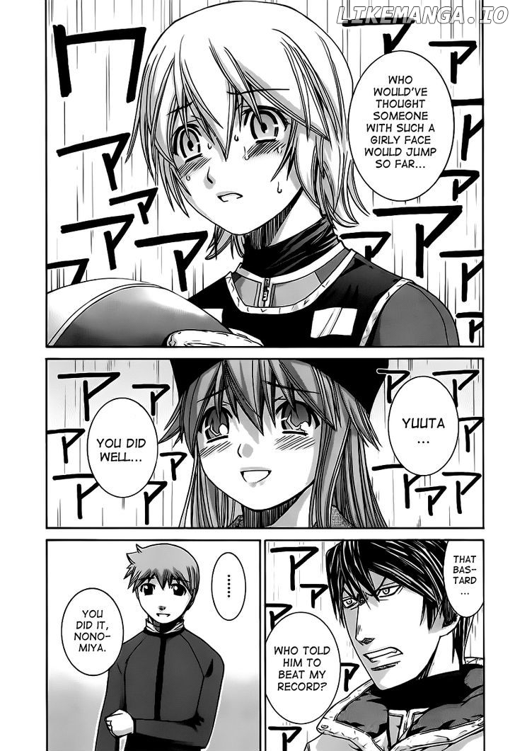 Nononono - Manga chapter 129 - page 13