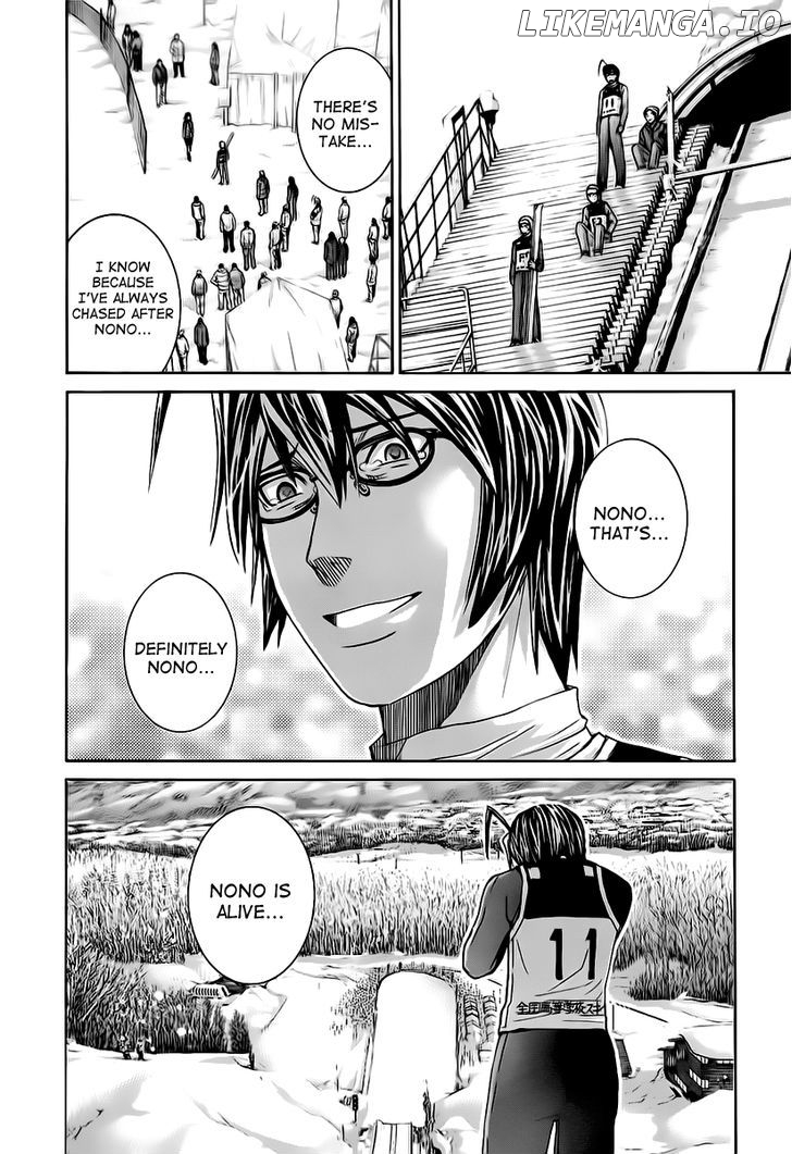 Nononono - Manga chapter 129 - page 17