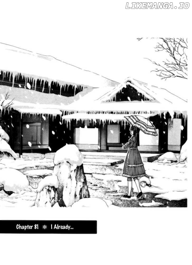 Nononono - Manga chapter 81 - page 1