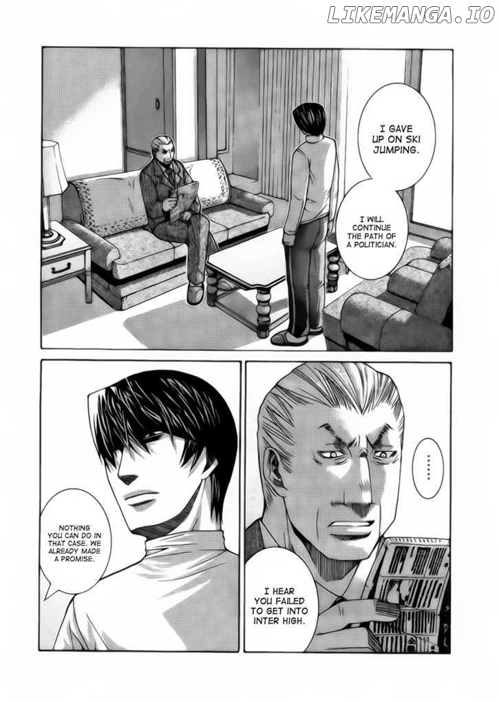 Nononono - Manga chapter 81 - page 2