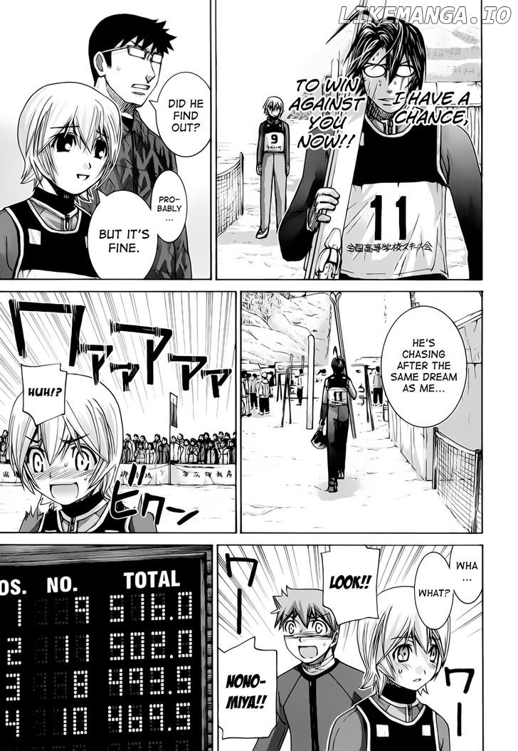 Nononono - Manga chapter 130 - page 15