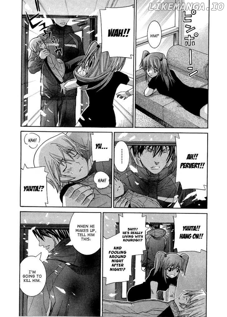 Nononono - Manga chapter 82 - page 12