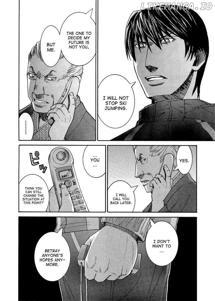 Nononono - Manga chapter 82 - page 14