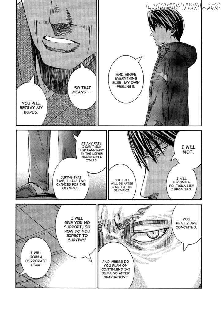 Nononono - Manga chapter 82 - page 15