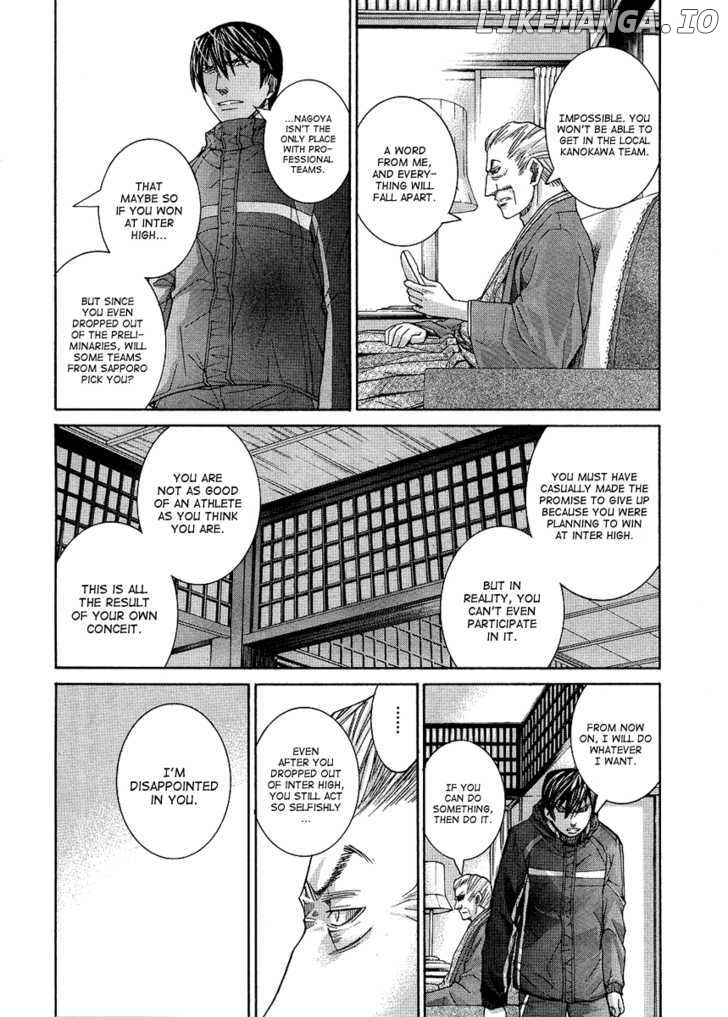 Nononono - Manga chapter 82 - page 16