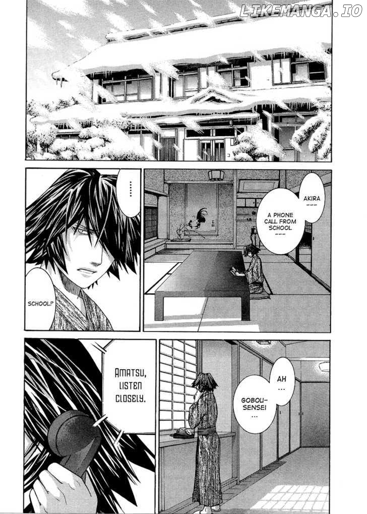 Nononono - Manga chapter 82 - page 17