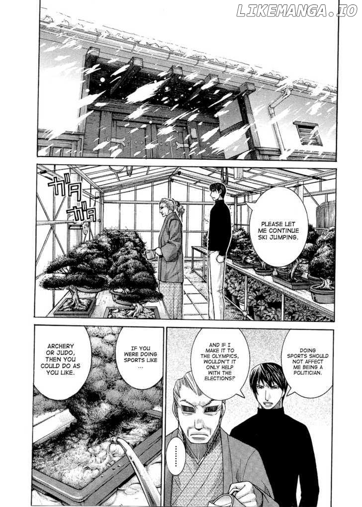 Nononono - Manga chapter 82 - page 4