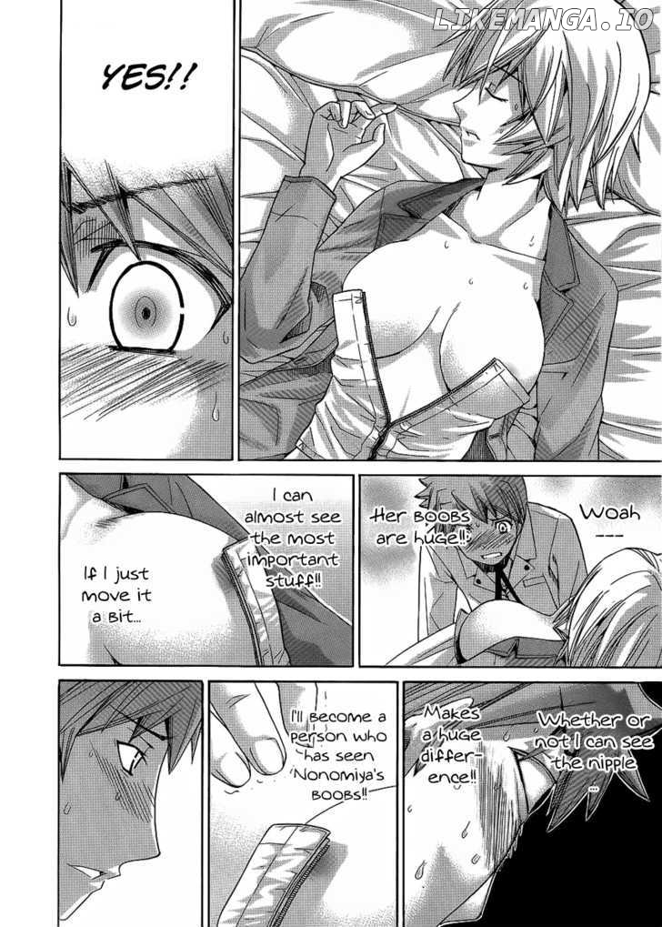 Nononono - Manga chapter 83 - page 11