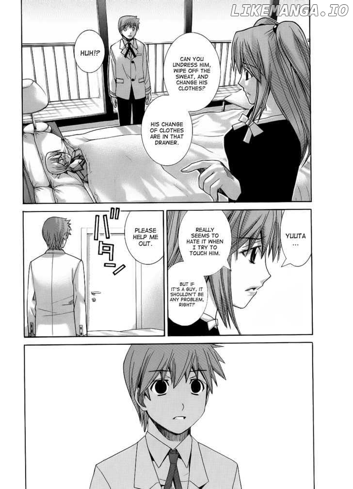 Nononono - Manga chapter 83 - page 14
