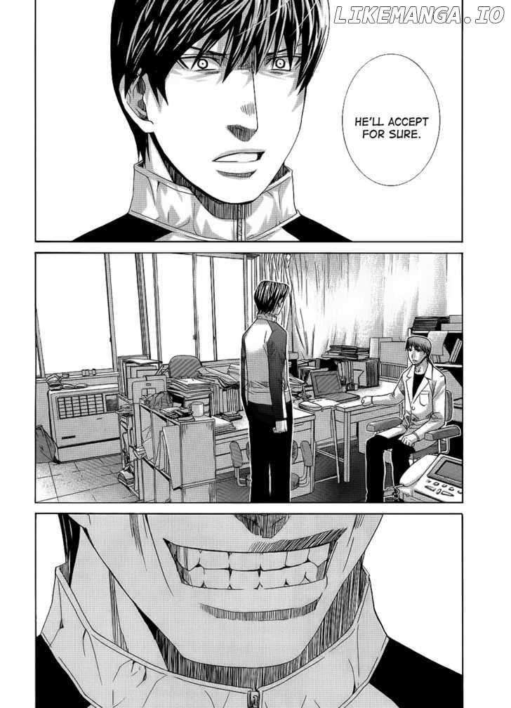Nononono - Manga chapter 83 - page 5