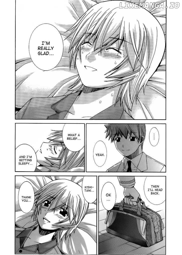 Nononono - Manga chapter 83 - page 7