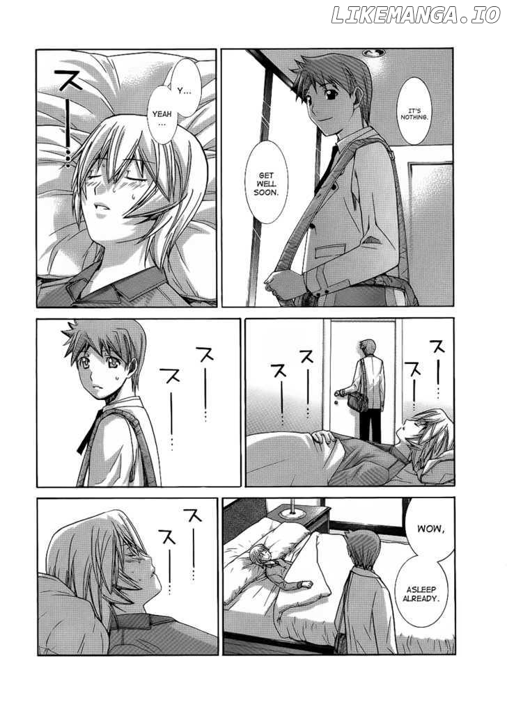 Nononono - Manga chapter 83 - page 8