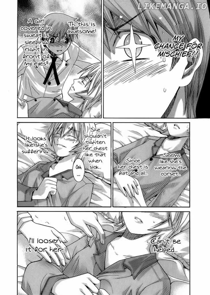 Nononono - Manga chapter 83 - page 9