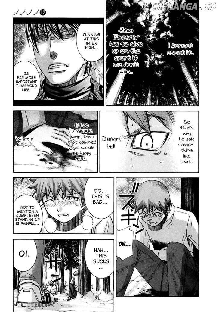Nononono - Manga chapter 131 - page 7