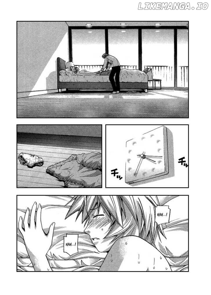 Nononono - Manga chapter 84 - page 11
