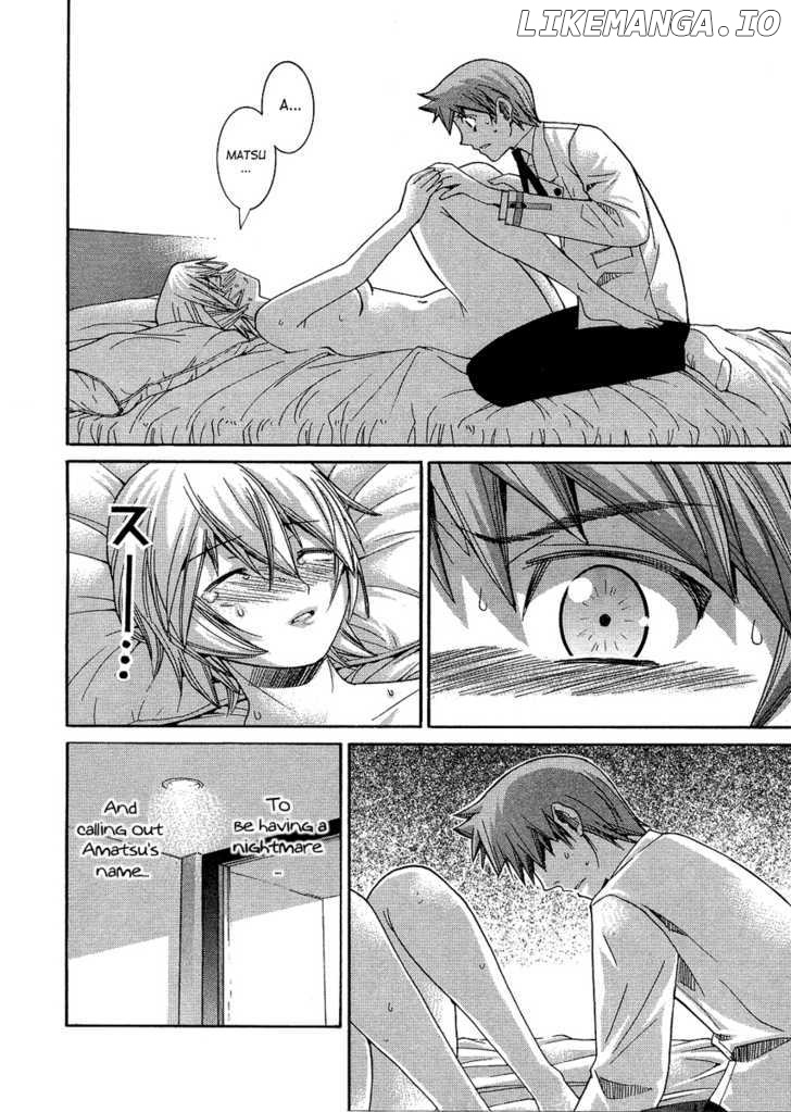 Nononono - Manga chapter 84 - page 14